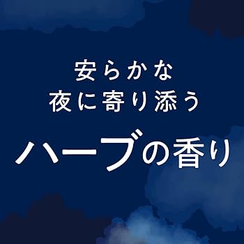 ナイトアイクリーム15個 11/10限定発売 カネボウ クリーム イン ナイト キット